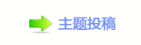 【楟❔몋字轹楟㌀搀ْ遧蒘䭭ꡣ傃网】